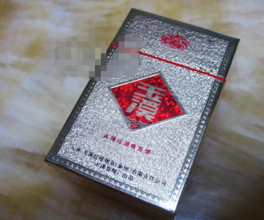 10元金澳门香烟批发