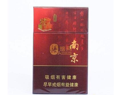 进口香烟包邮(进口烟多少钱)|低价香烟网