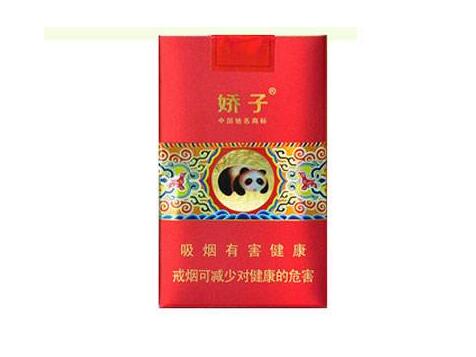 5到10元苏烟香烟一手货源【65元苏烟】