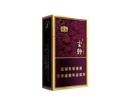 6元长征香烟批发渠道