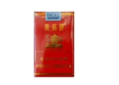 正品红杉树香烟-正品红杉树香烟图片|