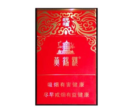 新都批发香烟，品质与实惠的完美融合，打造您的专属烟仓