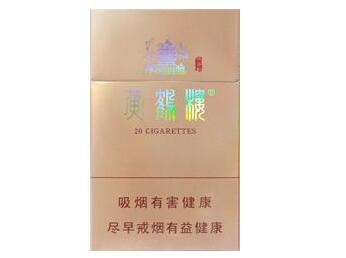 6元双喜香烟总仓