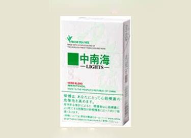正品椰王香烟好抽吗(椰王香烟口感)-