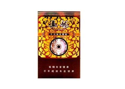 福建云霄香烟批发哪个好_福建省云霄香烟批发商-
