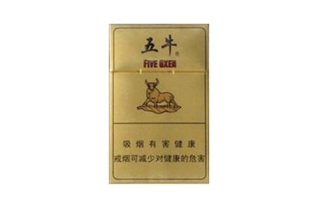 越南代工三峡香烟(三峡卷烟厂出什么烟)-越代香烟网