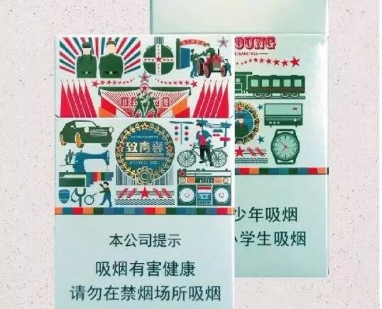 低价阿诗玛香烟批发渠道【低价阿诗玛香烟批发渠道怎么样】-