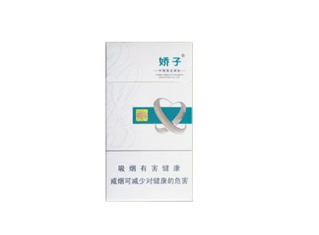 香烟批发代理外烟批发网