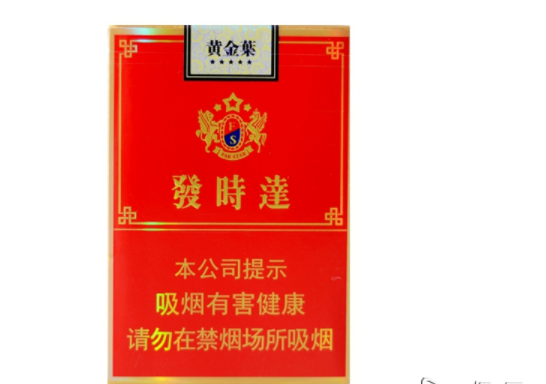 5到10元利事香烟一手货源