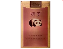高档的女生香烟【高档的女生香烟推荐】