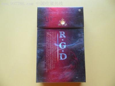 正品小南海香烟批发_最便宜南海烟多少钱一盒