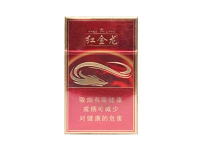 5到10元沈阳香烟总仓