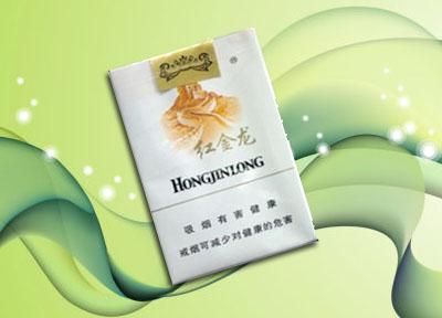 5元红双喜(鄂)香烟一手货源
