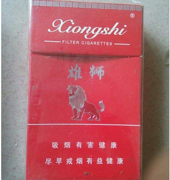 正品沂蒙山香烟批发渠道|沂蒙山香烟是哪个烟厂生产的