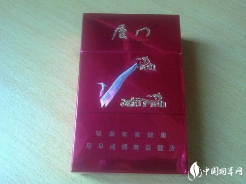 进口香烟兰花|兰花香烟价格行情