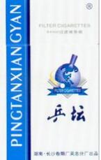 进口香烟兰花|进口香烟兰花图片大全-