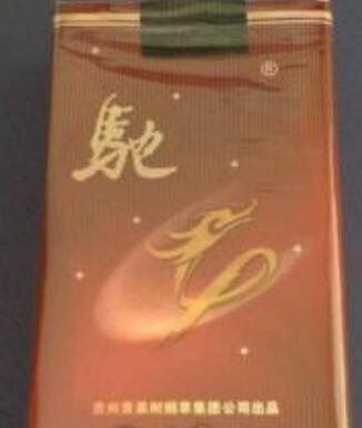 烟台开发区哪有外烟卖【烟台开发区哪里有卖】
