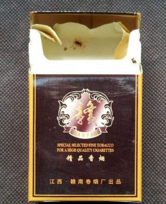 10元新安江香烟批发渠道