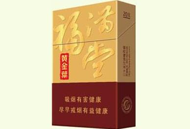 免税宇宙香烟批发【宇宙香烟哪里买】