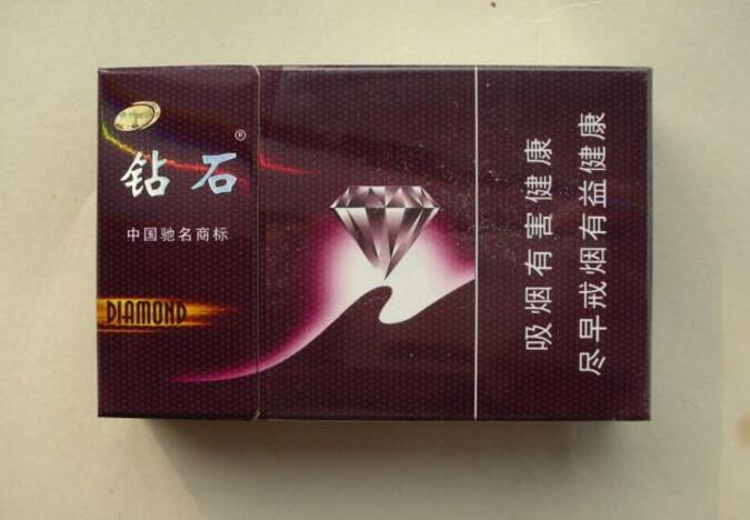 低价贵烟香烟多少钱一包|贵烟最便宜的是哪一种-