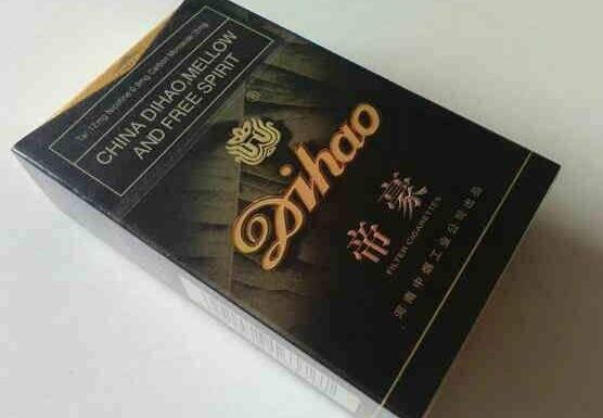 爆珠细香烟排行榜前十名