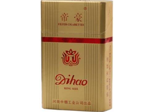 东凤香烟批发价格表大全