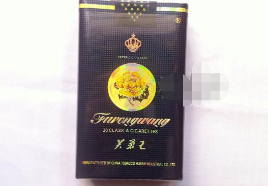 8元小南海香烟好抽吗