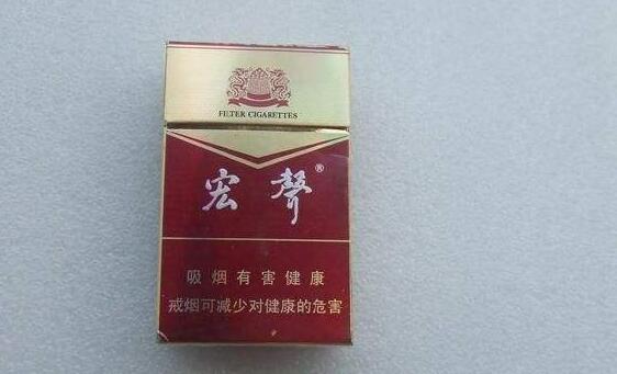进口香烟的图片介绍
