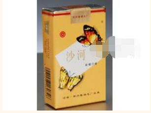 朔州香烟批发电话