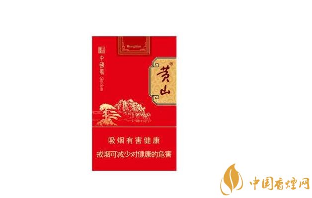 澄海地区卖进口香烟