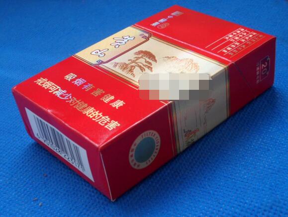 5元灵山香烟一手货源
