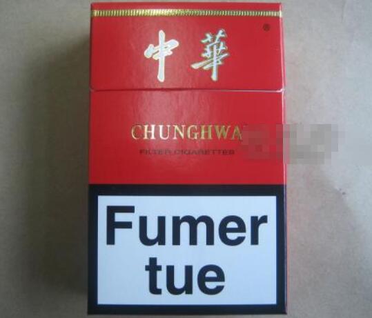 去哪里批发香烟一手货源
