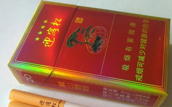外烟哪个淡香好抽一点