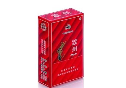 没见过的高档香烟大全