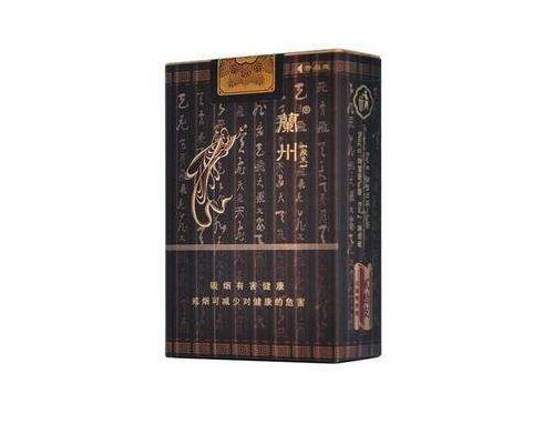 水帘爆珠香烟多少钱