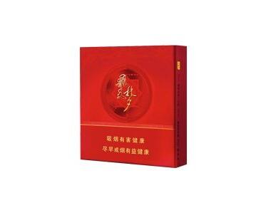 百乐香烟是外烟吗