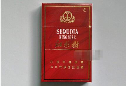 河南特色高档香烟