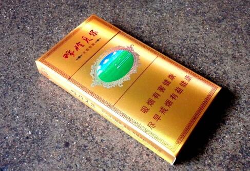 6元大伯爵香烟批发渠道