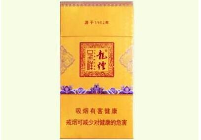 泰国外国香烟批发价格表
