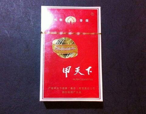 慈溪顺发公寓批发香烟电话