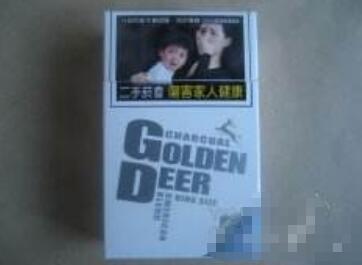 深圳宝安区香烟批发部