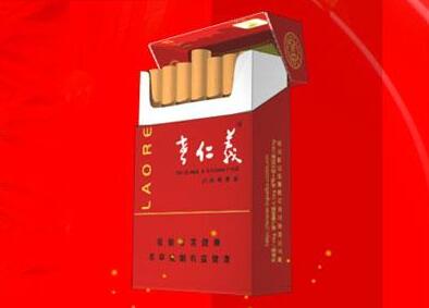 宁德蕉城区香烟批发电话
