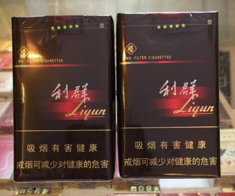 山东香烟批发价目表