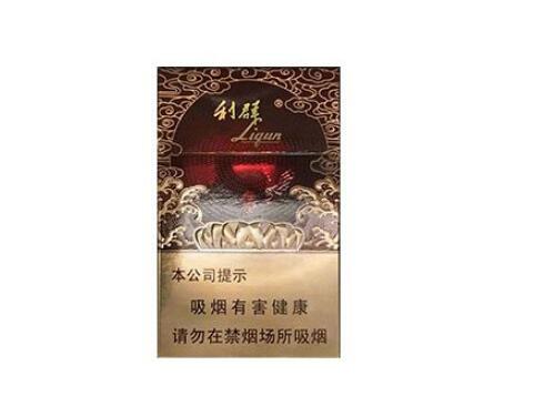 天津江山香烟批发价格表
