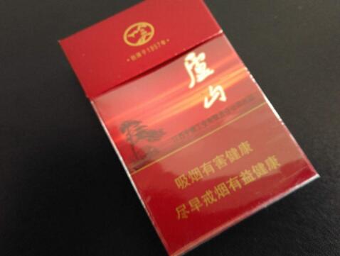 5元上海香烟批发渠道