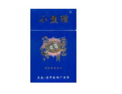 北京越南香烟批发地址