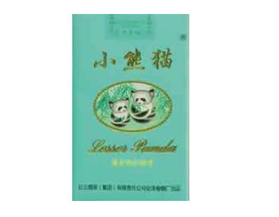 邯郸超市香烟批发价格表