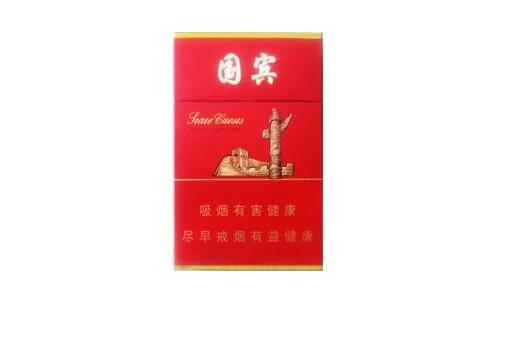 外烟箭牌多少钱一条
