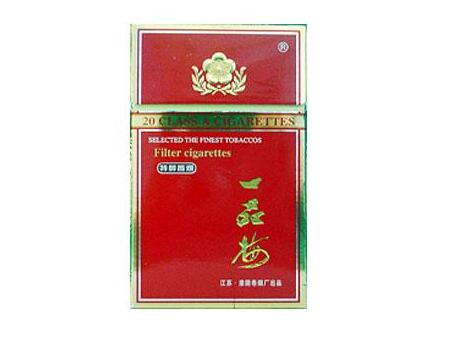 娄底香烟批发部在哪里
