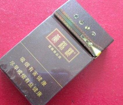 5到10元双喜(沪)香烟货源